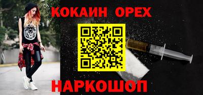не бодяженный Партизанск