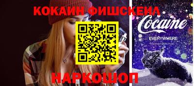 скорость mdpv Нягань
