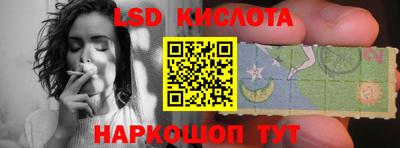 скорость mdpv Нягань