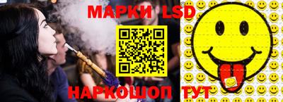 мефедрон Обь