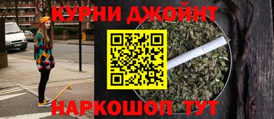 мефедрон Обь