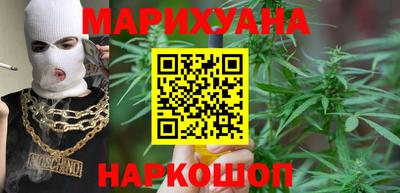 мефедрон Обь