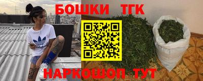 мефедрон Обь