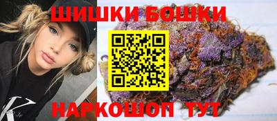 скорость mdpv Нягань