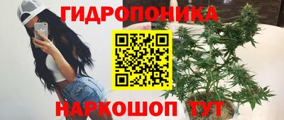 скорость mdpv Нягань