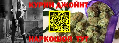 мефедрон Обь