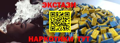 не бодяженный Партизанск