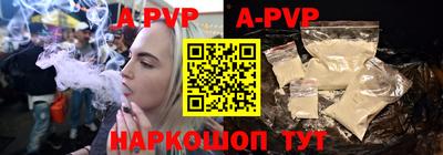скорость mdpv Нягань