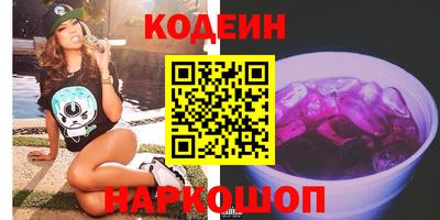 скорость mdpv Нягань
