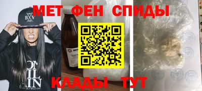 скорость mdpv Нягань