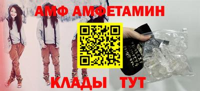 мефедрон Обь