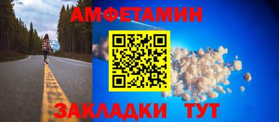 не бодяженный Партизанск