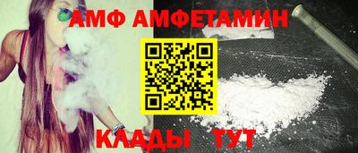 мефедрон Обь