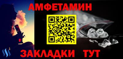 2c-b Первоуральск