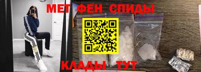 не бодяженный Партизанск