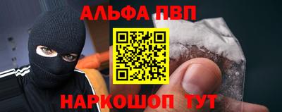 марихуана Обнинск