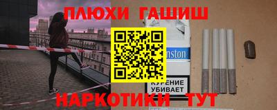 мефедрон Обь