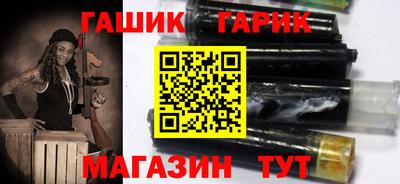 2c-b Первоуральск