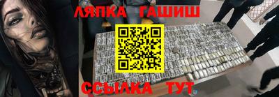 скорость mdpv Нягань