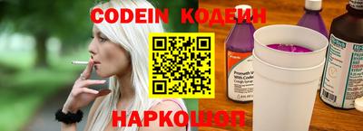 скорость mdpv Нягань